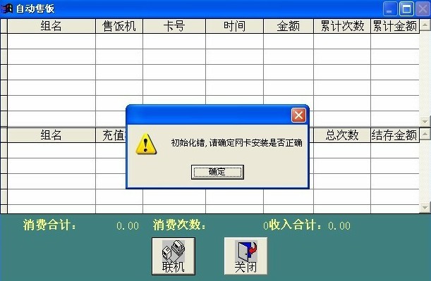 1630557996536608.jpg 1.jpg